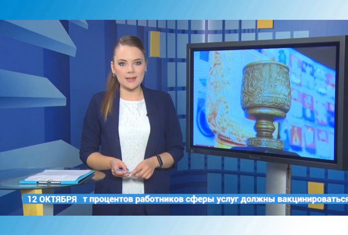 Фестиваль телекомпаний "Братина"